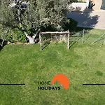 Apartamento #121 T1 Aconchegante Em By Holidays