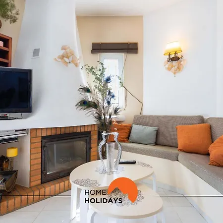 Appartement #121 T1 Aconchegante Em By Holidays *