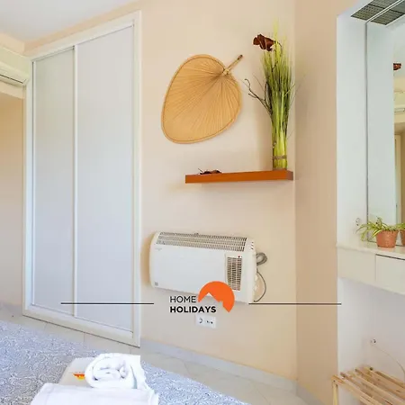 Appartement #121 T1 Aconchegante Em By Holidays *